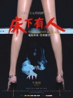 完全免费av在线